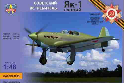 Modelsvit 4803 Yakovlev Yak-1 (Early Version)